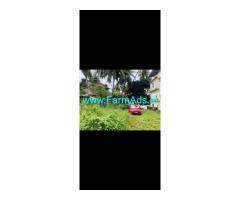 8.5 Cents Farm Land For Sale In Mahakalipdupu