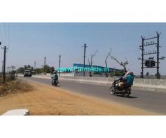 1.70 Acres Farm Land For Sale In Sriperumbudur