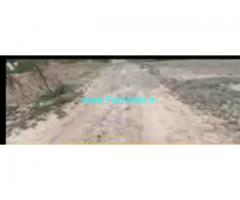 5 Acres Farm Land For Sale In Kadapa