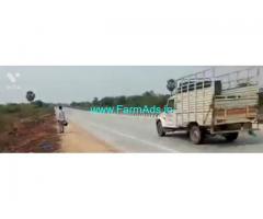 100 Acres Agriculture Land For Sale In Tandur