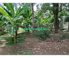 32 Cents Farm Land For Sale In Valiyaparambu