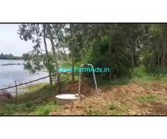 10 Acres 10 Gunta Agriculture Land For Sale In Saraguru