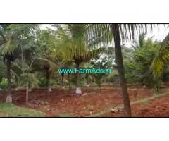 12 Acres Farm Land For Sale In Chamarajanagar