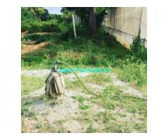 1 Acres 9 Gunta Agriculture Land For Sale In Doddabalapur