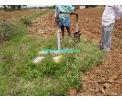 6 Acer 30 Guntas Farm Land For Sale In Varlakonda