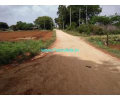 6 Acer 30 Guntas Farm Land For Sale In Varlakonda 6 Acer 30 Guntas Farm Land For Sale In Varlakonda