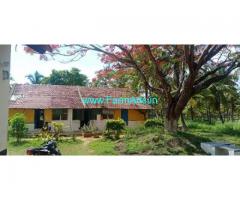24 Acres Agriculture Land For Sale In Arasikere