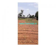 2 Acers 35 Guntas Agriculture Land For Sale In Chinchenahalli