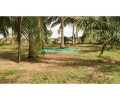 2.30 Acres Farm Land For Sale In Kanthadu