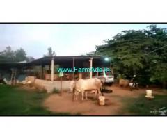 7 Acres 20 Gunta Agriculture Land For Sale In HD kote