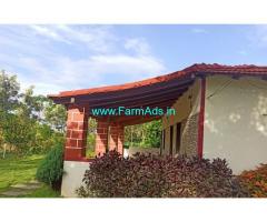 5.22 Gunta Agriculture Land For Sale In Mysore 5.22 Gunta Agriculture Land For Sale In Mysore