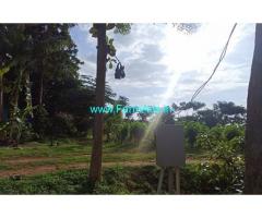5.22 Gunta Agriculture Land For Sale In Mysore 5.22 Gunta Agriculture Land For Sale In Mysore