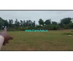 1 Acres Agriculture Land For Sale In Sarguru 1 Acres Agriculture Land For Sale In Sarguru