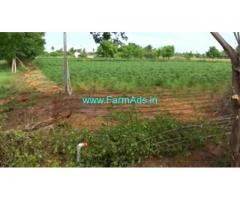 5.09 Acres Farm Land For Sale In Thottam