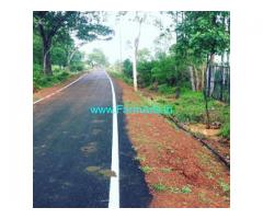 1 Acre 9 Guntas Farm Land For Sale In Bangalore