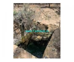 5 Acres Farm Land For Sale In Kudimangalam