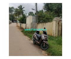3 Acres Farm Land For Sale In RR College