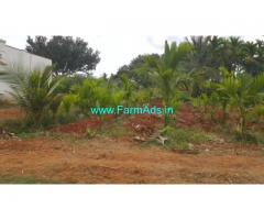 2 Acres 20 Gunta Agriculture Land For Sale In Yediyuru