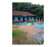 5 Acres Agriculture Land For Sale In Kukkesubramanya 5 Acres Agriculture Land For Sale In Kukkesubramanya