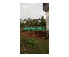 3.5 Acres Agriculture Land For Sale In Karkala 3.5 Acres Agriculture Land For Sale In Karkala