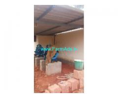 3.5 Acres Agriculture Land For Sale In Karkala 3.5 Acres Agriculture Land For Sale In Karkala