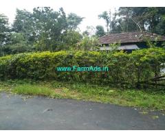 1.5 Acers Agriculture Land For Sale In Chikmaglur