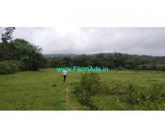 1 Acres 25 Gunta Agriculture Land For Sale In Mudigere 1 Acres 25 Gunta Agriculture Land For Sale In Mudigere