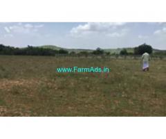 20 Acres Farm Land For Sale In Karampudi
