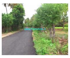 4.50 Acres Agriculture Land For Sale In Kunnathoor