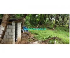 75 Cents Agriculture Land For Sale In Padur