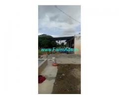 22 Acres Farm Land For Sale In Mysore