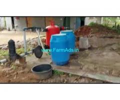 11 Acres 19 Gunta Farm Land For Sale In Nanjangudu