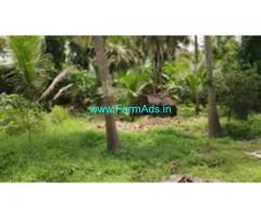 50 Cents Agriculture Land For Sale In Edaikazhinadu