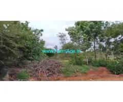 3 Acres Farm Land For Sale In Jarugahalli