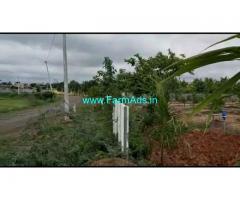 3 Acres Agriculture Land For Sale In AzizNagar