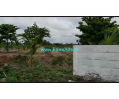 3 Acres Agriculture Land For Sale In AzizNagar