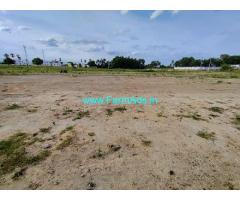 800000 Sq.ft Farm Land For Sale In Elampillai
