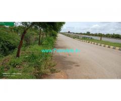 5.05 Acres NH 4 Attached land for sale near Hiriyur