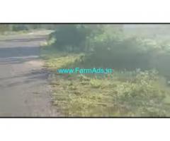 6 Acres 20 Gunta Agriculture Land For Sale In Kirugavalu