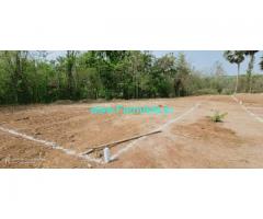 1.85 Acres Agriculture Land For Sale In Varikkassery Mana