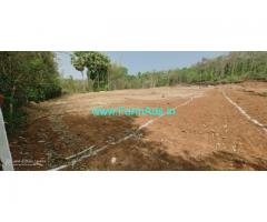 1.85 Acres Agriculture Land For Sale In Varikkassery Mana
