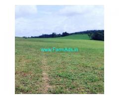 12 acre land for sale in Sakleshpur