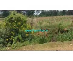 8 Acres Farm Land For Sale In Chikkaluru