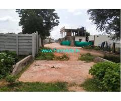 1 Acres Farm Land For Sale In Kethireddypally