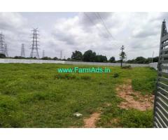 1 Acres Farm Land For Sale In Kethireddypally