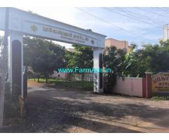 14 Acres Agriculture Land For Sale In Veppampattu
