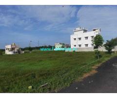 14 Acres Agriculture Land For Sale In Veppampattu