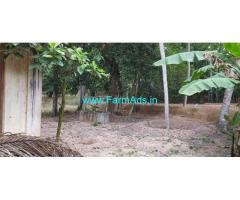 2.5 Acres Agriculture Land For Sale In Vellayani