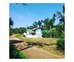 1 Acre Coffee Estate And House For Sale In Chikmagalur