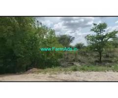 3 Acres 20 Gunta  Farm Land For Sale In Chamarajanagar